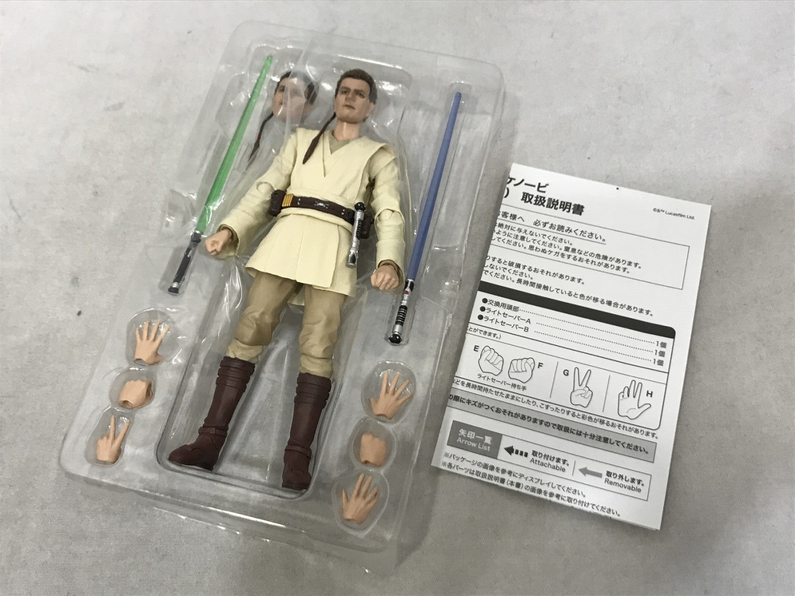 S.H.Figuarts オビ=ワン・ケノービ フィギュア/グッズ