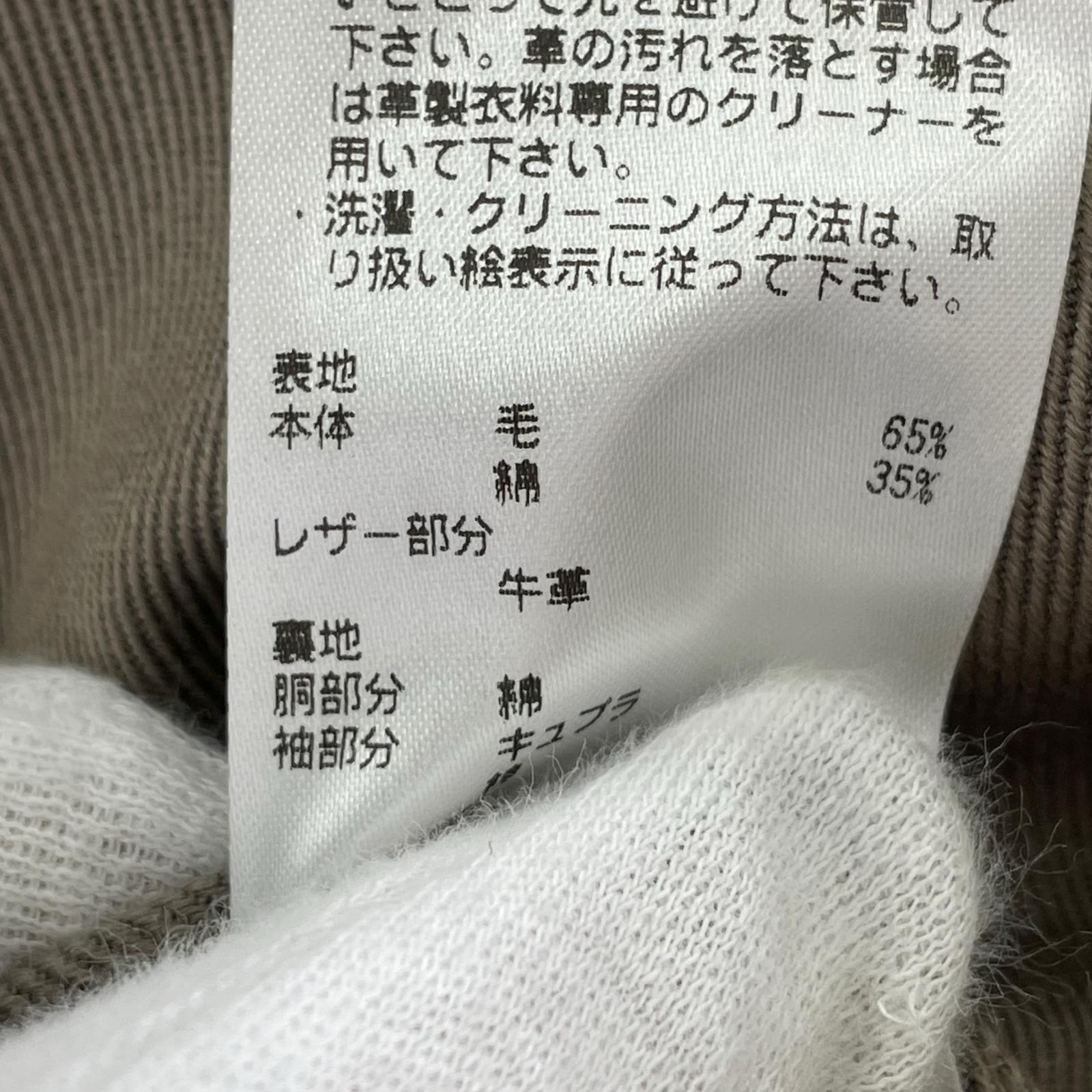 その他アウター CONCETTO トレンチコート M M ベージュ