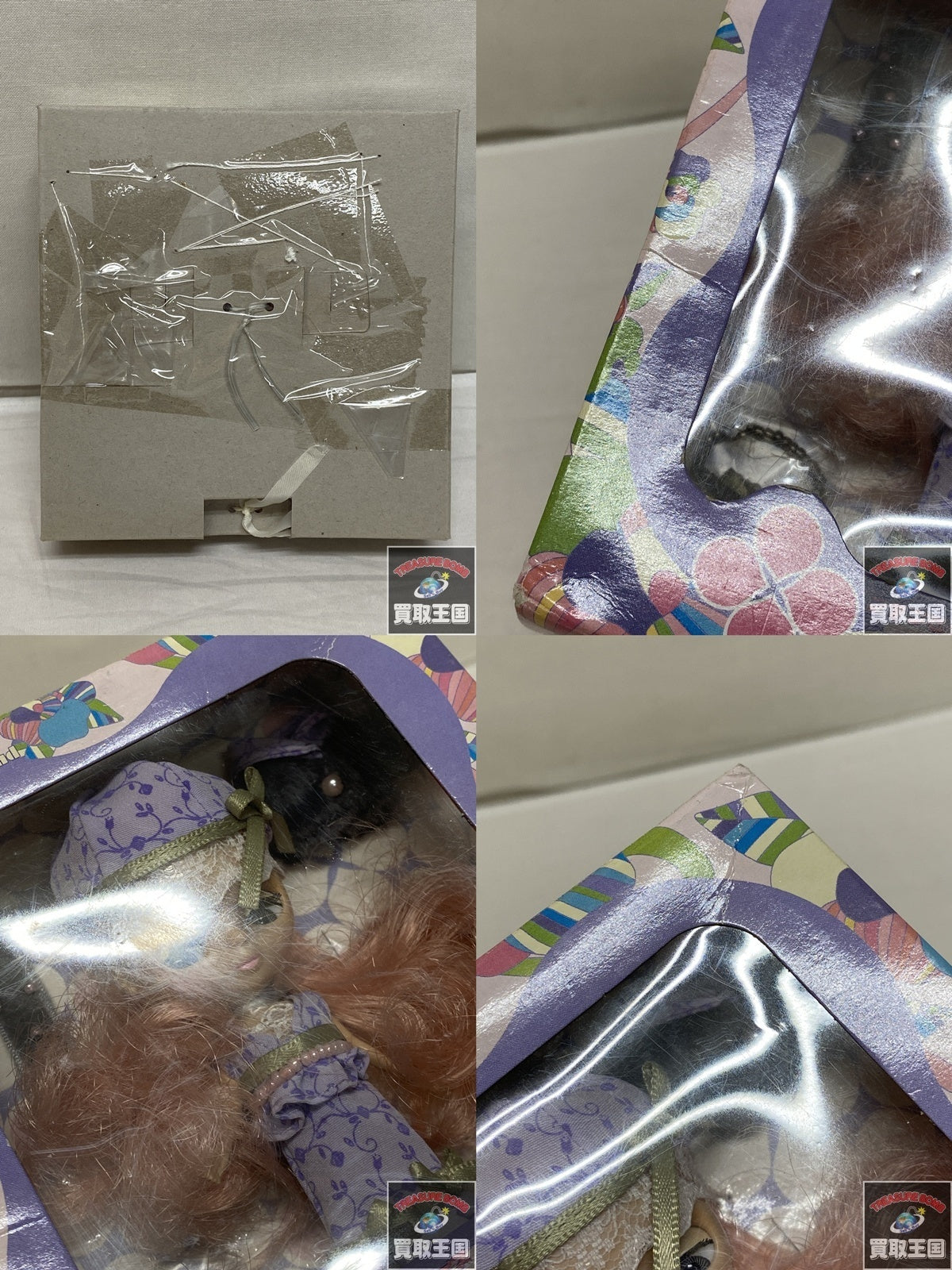 プチブライス マドモアゼルローズバド ブライス