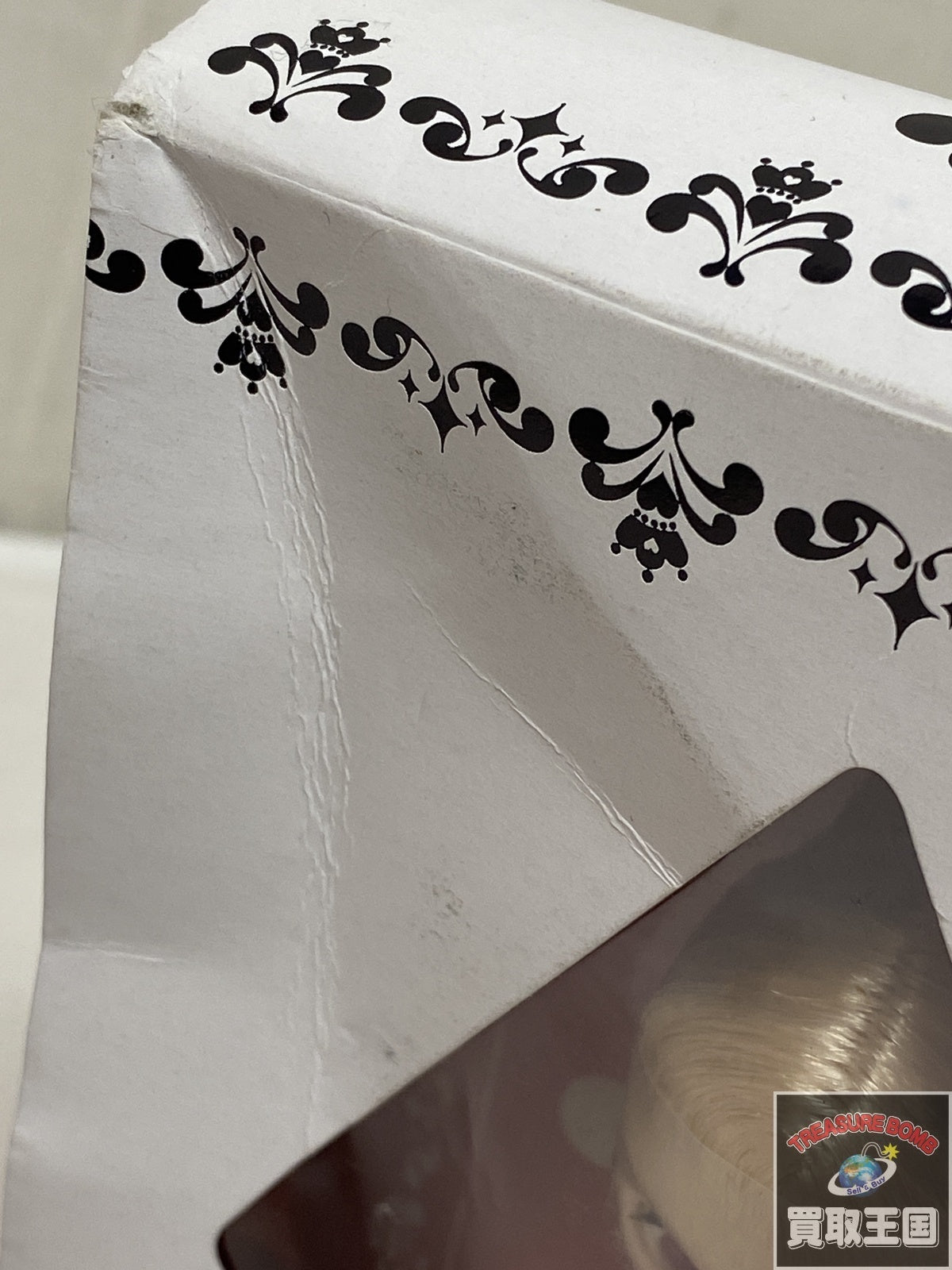 プチブライス ロイヤルピエロ ブライス