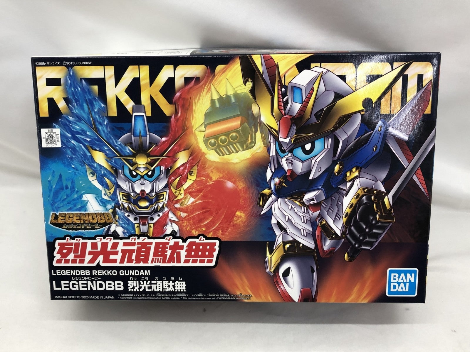 LEGENDBB 烈光頑駄無 ガンプラ
