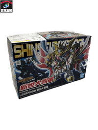 LEGENDBB 新世大将軍 ガンプラ