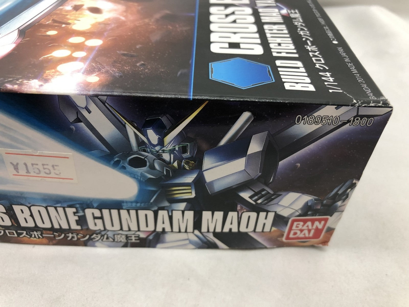 HG 1/144 クロスボーンガンダム魔王 ガンプラ