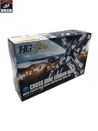 HG 1/144 クロスボーンガンダム魔王 ガンプラ
