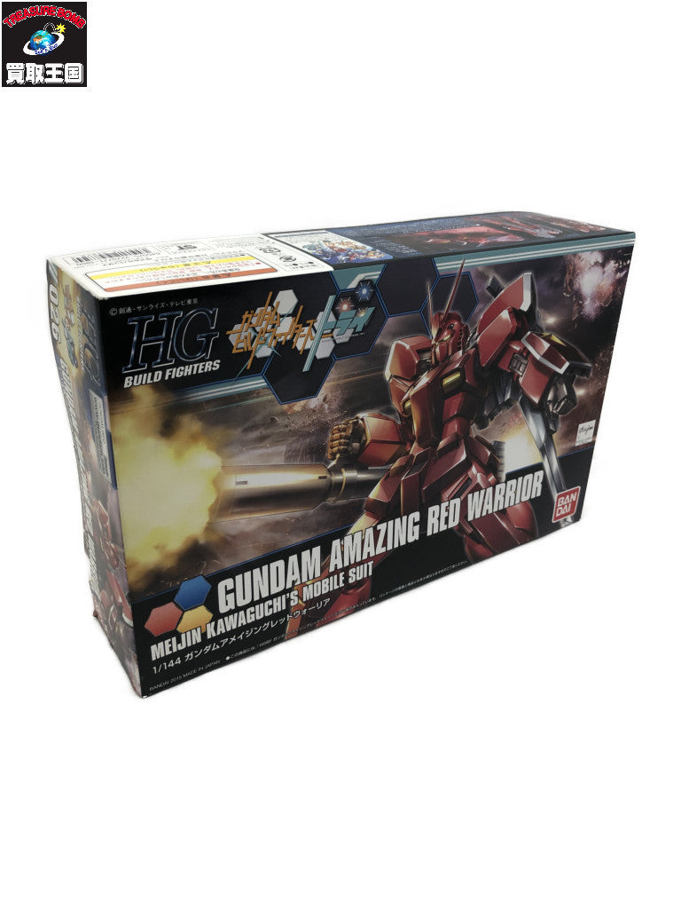 HG 1/144 ガンダムアメイジングレッドウォーリア ガンプラ