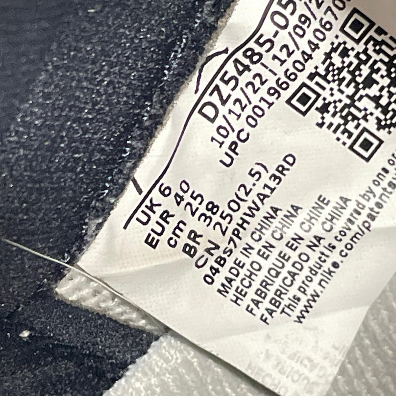 スニーカー Air Jordan 1 Retro High OG 25cm 25cm (US7 UK6 1/2 EU40)
