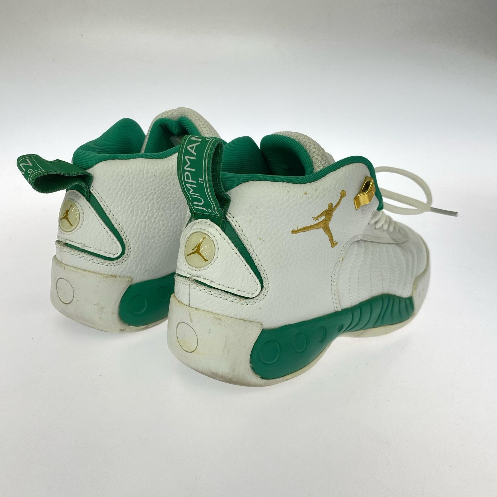 スニーカー Jordan Jumpman 27.5cm 27.5cm (US9 1/2 UK9 EU45) ホワイト