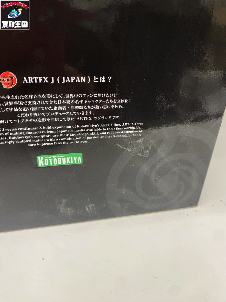 呪術廻戦 五条悟 コトブキヤ 壽屋 1/8スケール フィギュア フィギュア/グッズ