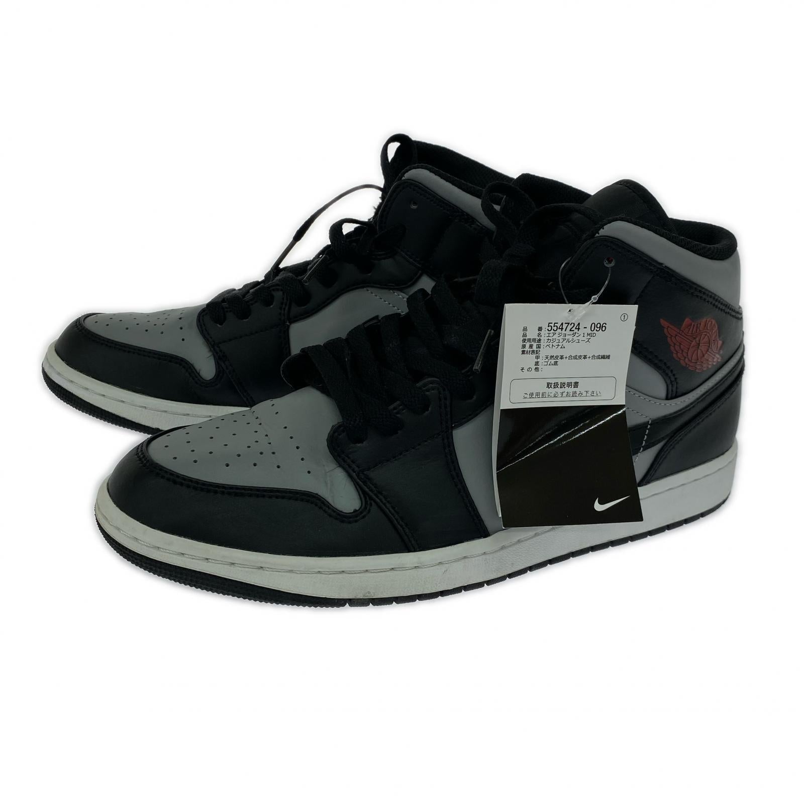スニーカー AIR JORDAN 1 MID SHADOW 554724-096 29cm 29cm (US11 UK10 1/2 EU48)