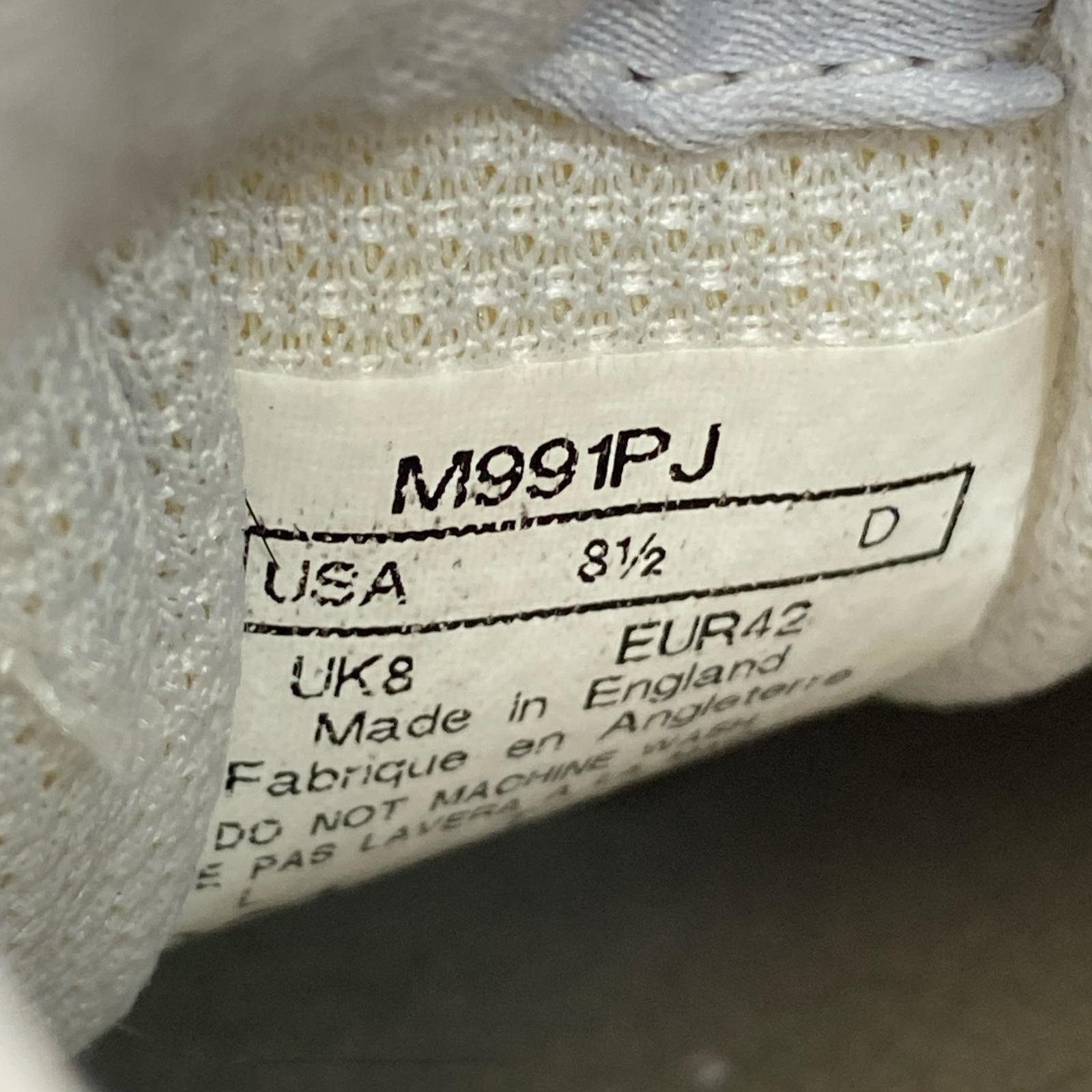 スニーカー 英国製 M991PJ 26.5cm