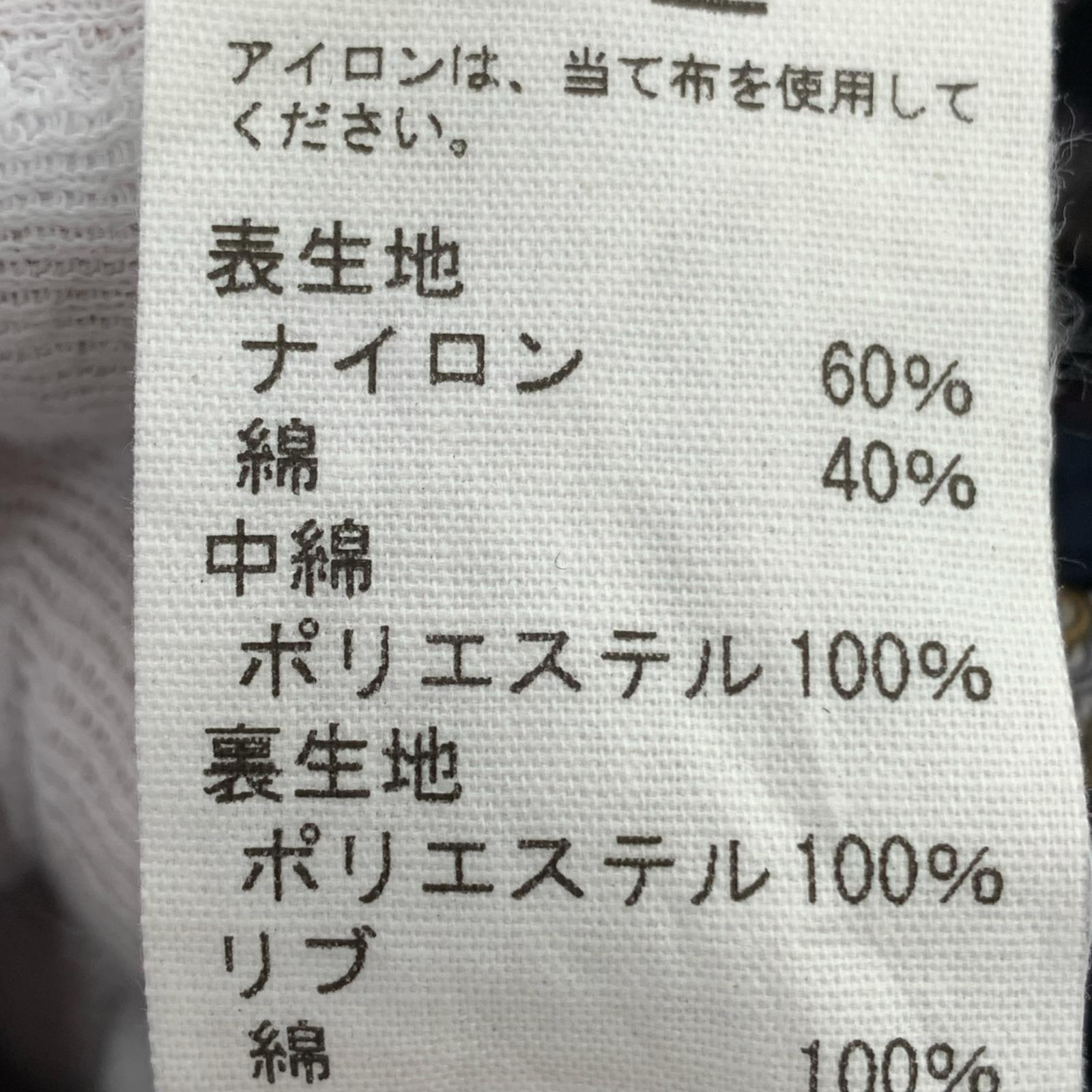 ジャケット DERBY JACKET 裏ペイズリー (L) 紺 ネイビー