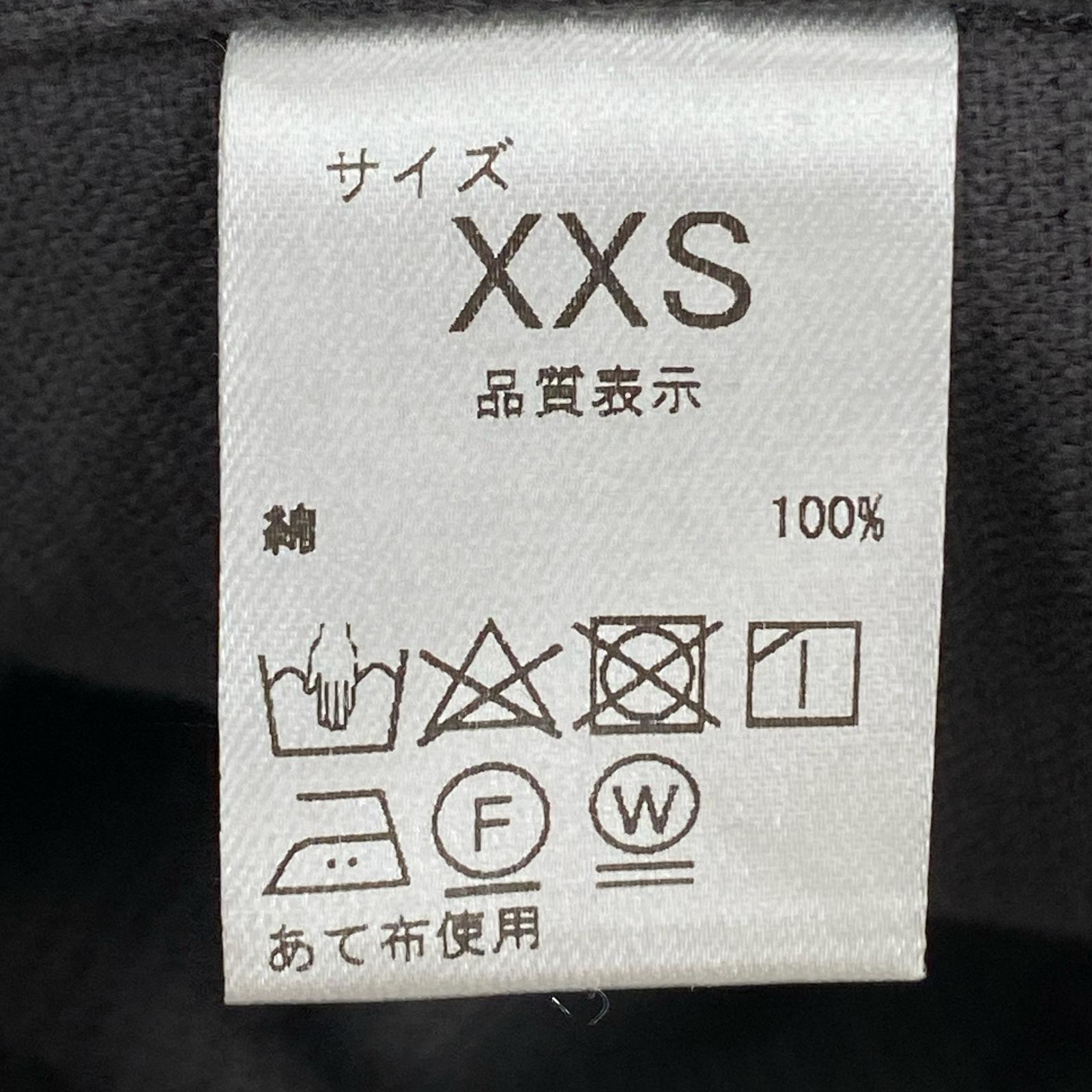 パンツ ハイウエスト コーデュロイ グレー (XXS) グレー