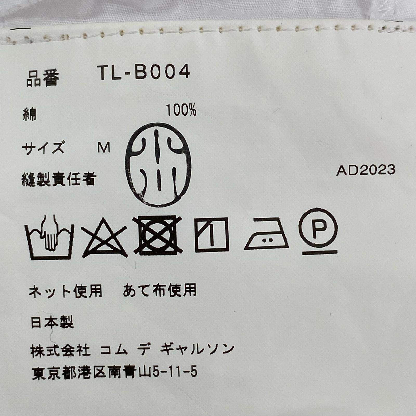 長袖シャツ 23SS 綿ブロード丸襟七分袖ブラウス 白 (M) M ホワイト