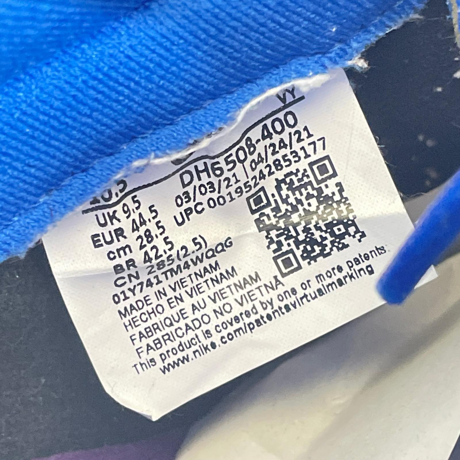 スニーカー Dunk Low SP UNDEFEATED Royal 28.5cm 28.5cm (US10 1/2 UK10 EU47) ブルー