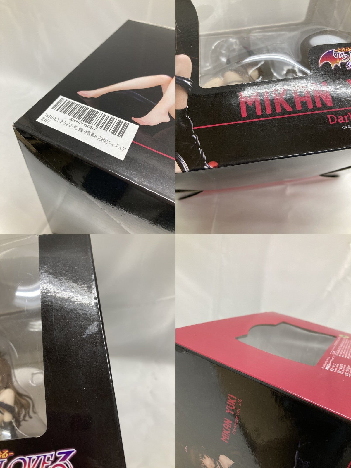 TO LOVEる 結城美柑 ダークネスver フィギュア/グッズ