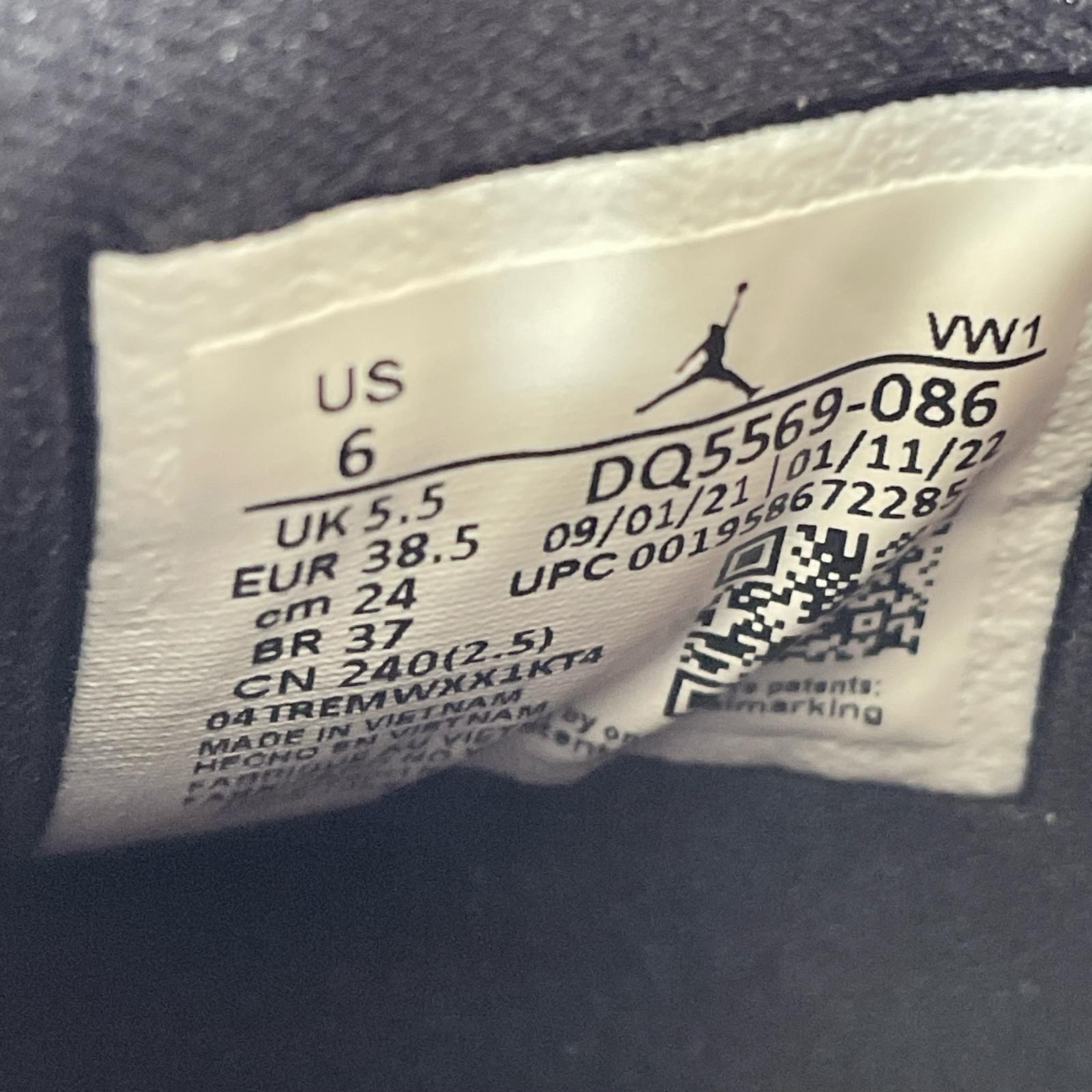 スニーカー ×NARUTO JORDAN ZION 1 SP PF 24cm (US6 UK5 1/2 EU38)