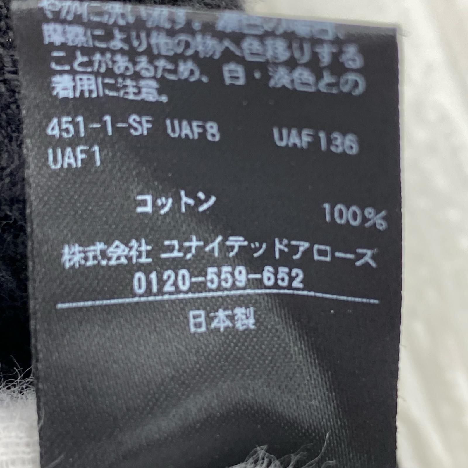 長袖シャツ スカシカラートップス 黒 ブラック