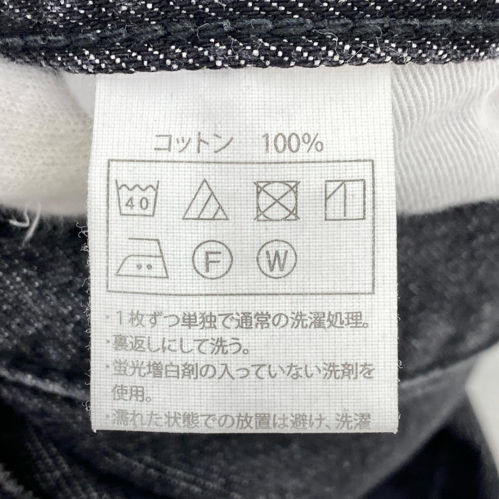 デニムパンツ 12.5oz Denim 5 Pocket Extra Baggy Pants L ブラック