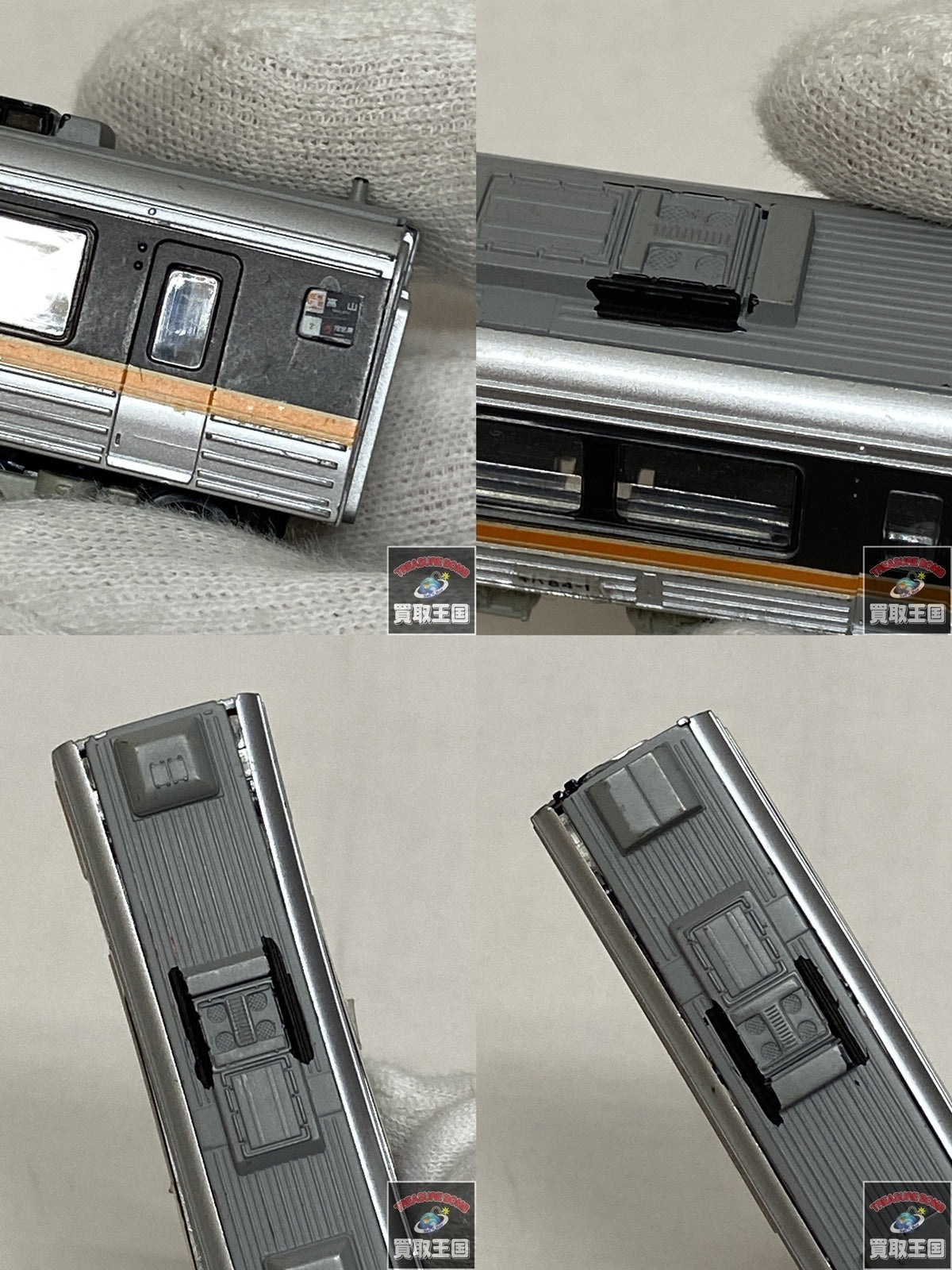 Bトレインショーティー キハ85系 鉄道模型車両