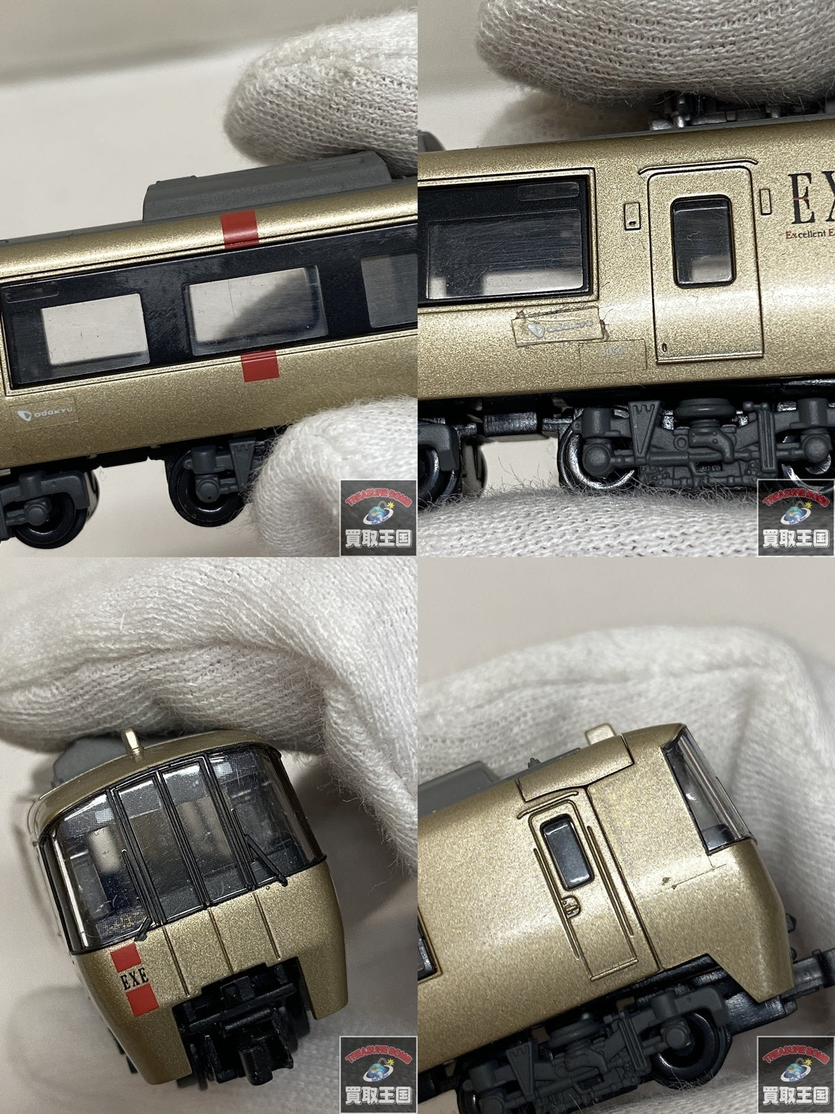 Bトレインショーティー 小田急30000形 EXE 鉄道模型車両