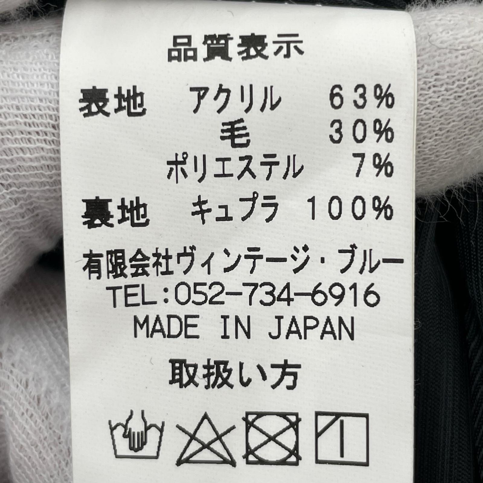 テーラードジャケット アクリル ウール 黒 40 40 ブラック