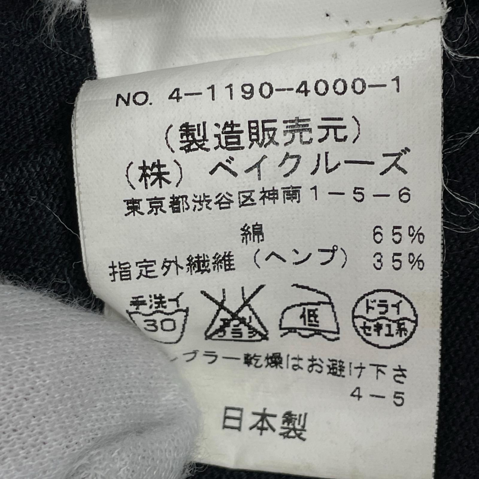 ライダースジャケット IENA ライダース ブラック ブラック