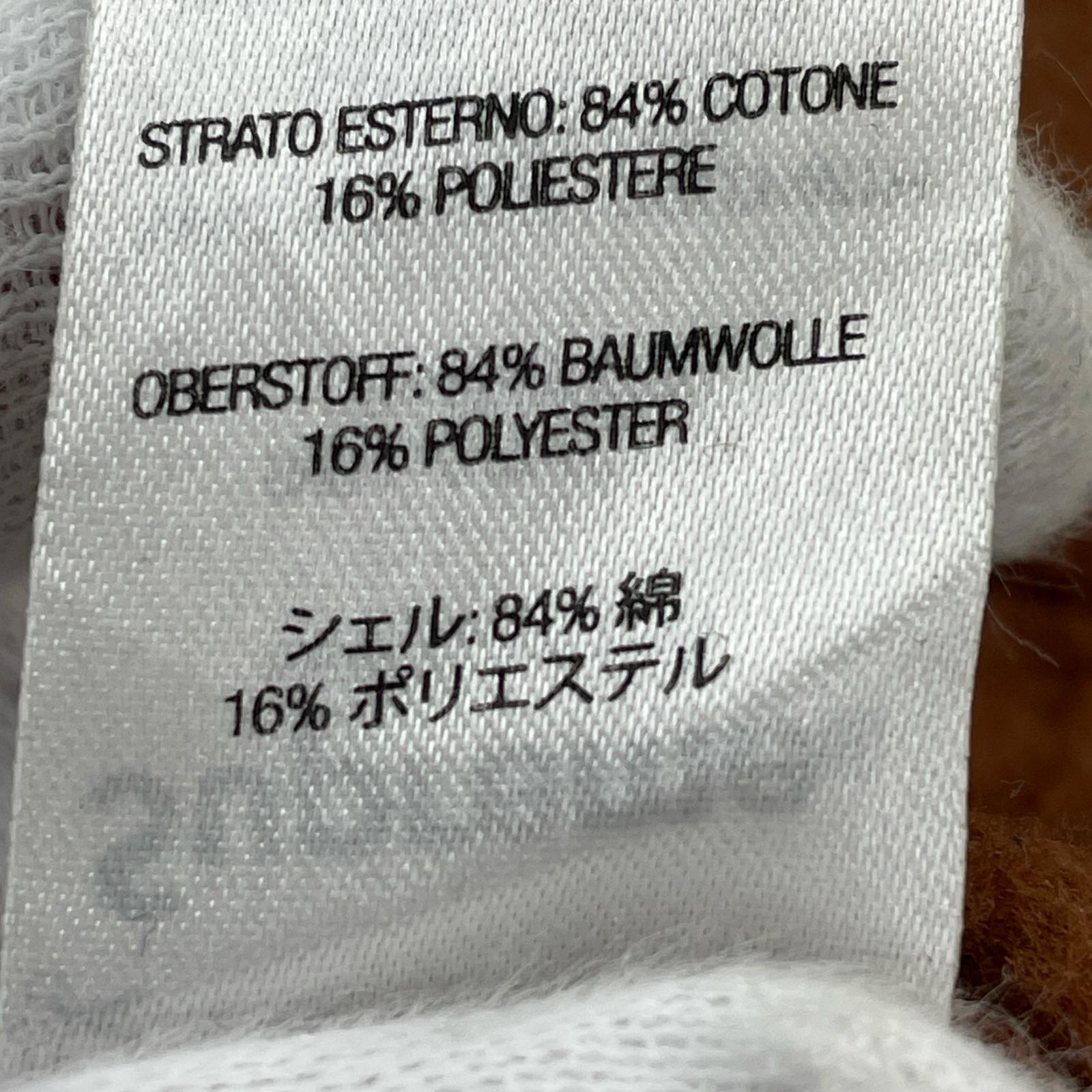 パーカー 22AW Small Box Drawcord Zip Up Hooded L ブラウン