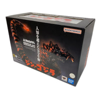 S.H.Monsterarts シン・ゴジラ 第4形態 夜間戦闘Ver. シン・ゴジラ フィギュア/グッズ