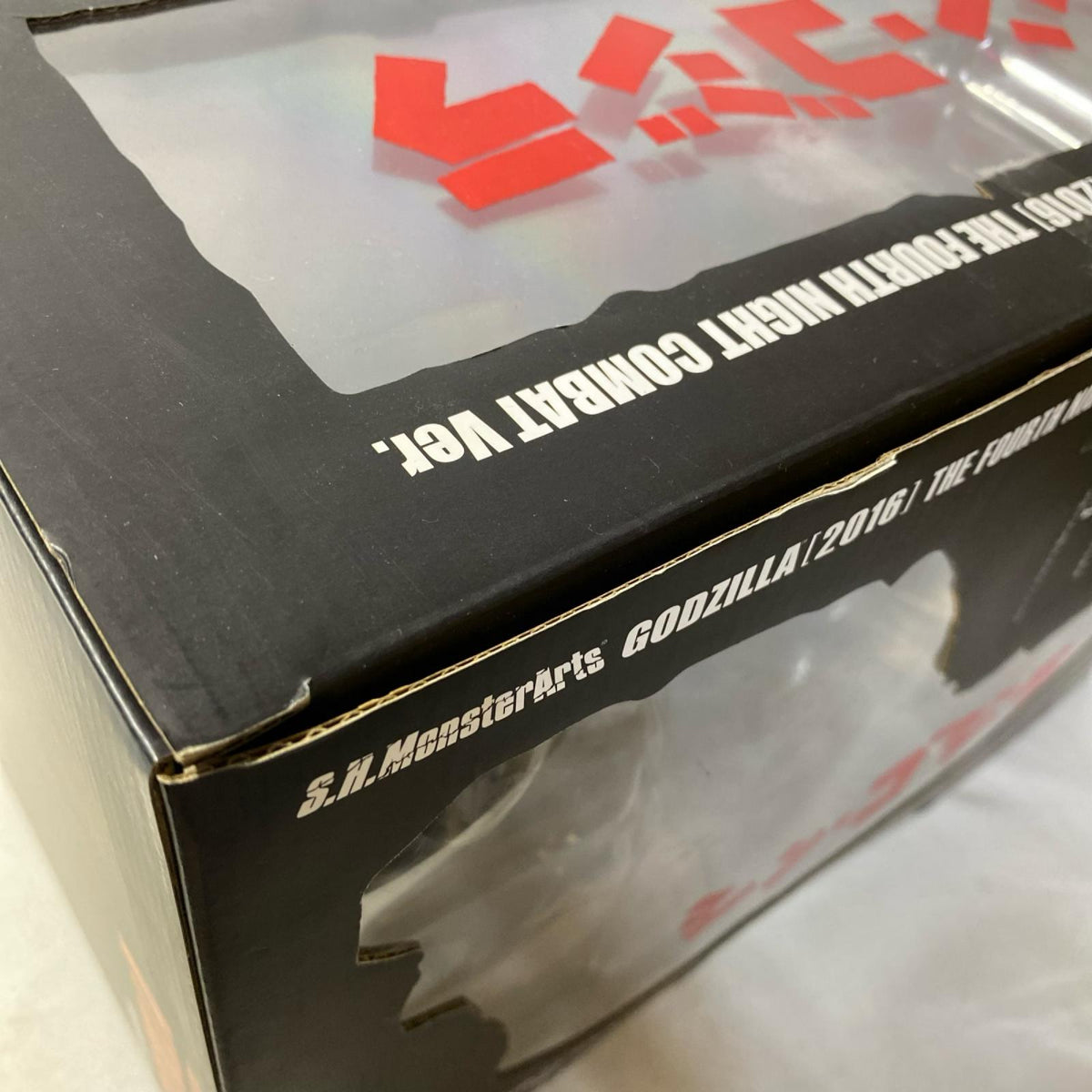 S.H.Monsterarts シン・ゴジラ 第4形態 夜間戦闘Ver. シン・ゴジラ フィギュア/グッズ