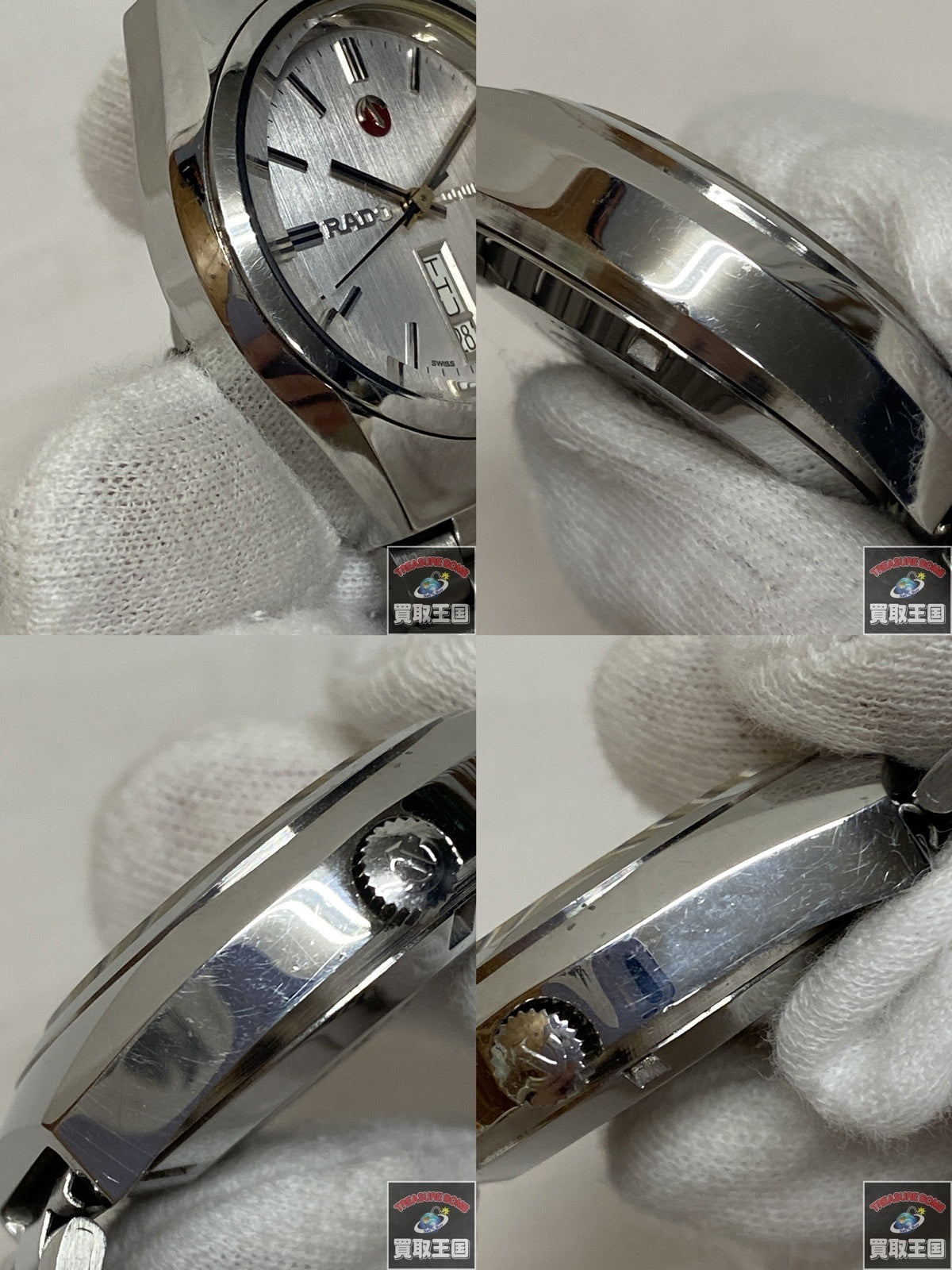 RADO 自動巻き時計 腕時計