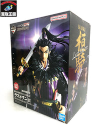 ラストワン賞 桓騎 フィギュア/グッズ