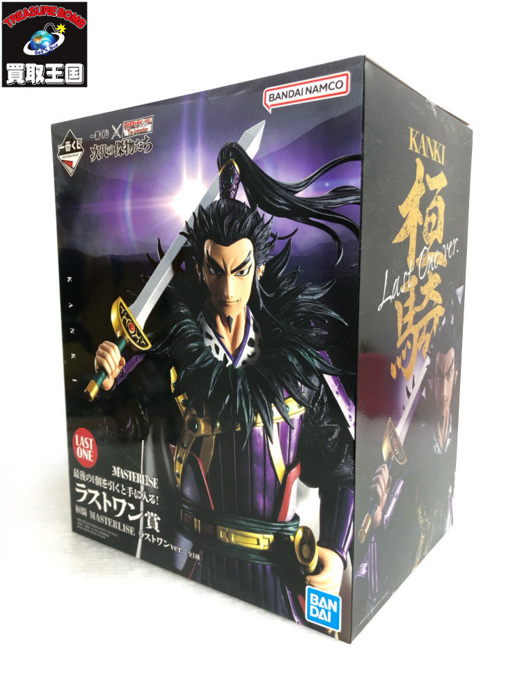 ラストワン賞 桓騎 フィギュア/グッズ