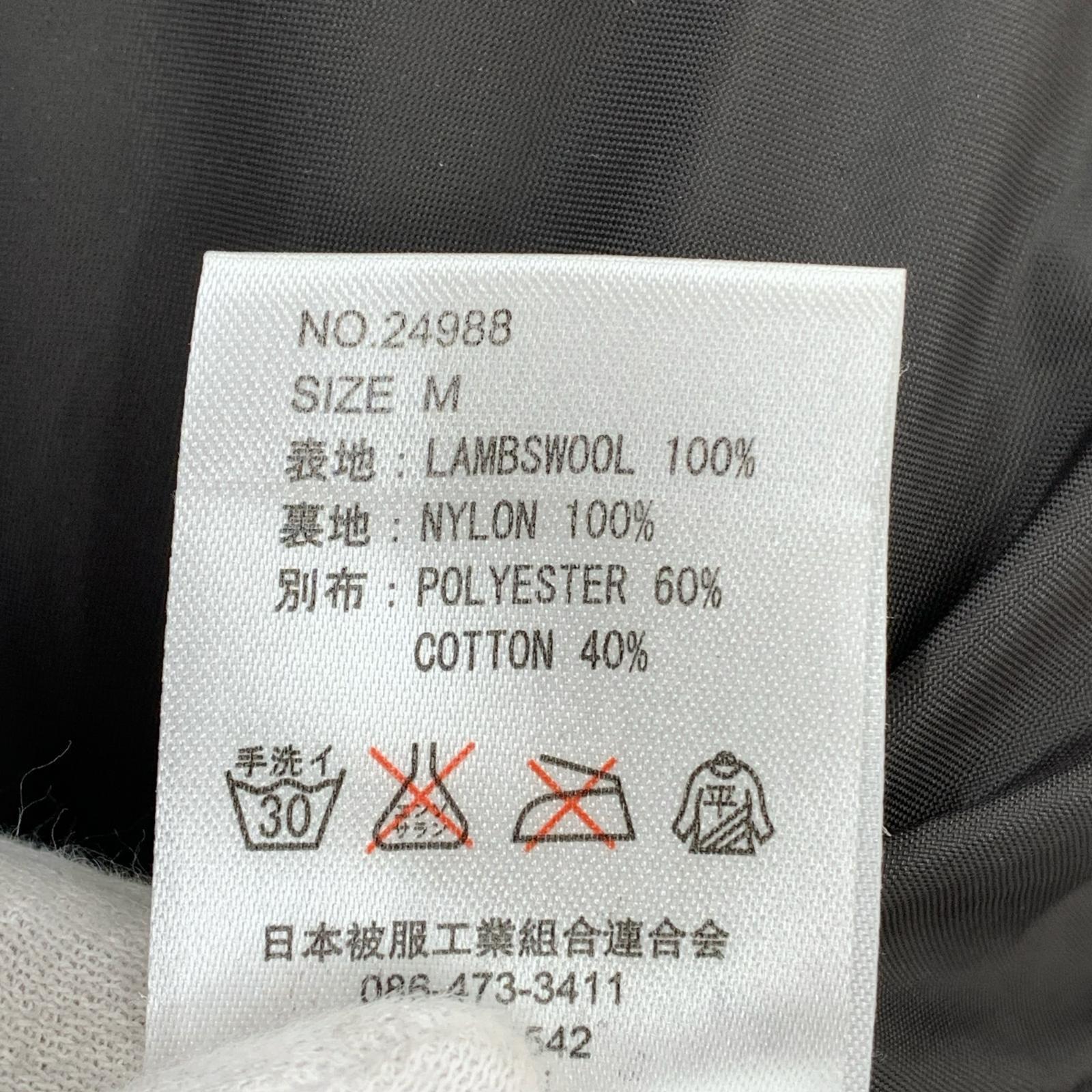 ジャケット 備中倉敷工房 エターナル JKT M グレー