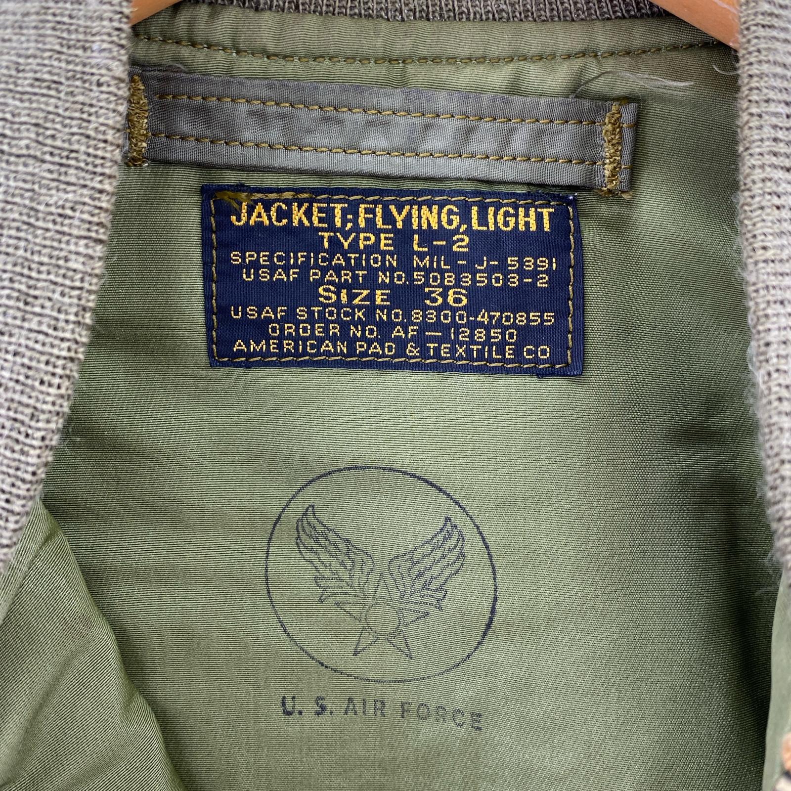 ジャケット L-2 AF-12850 36 36 カーキ