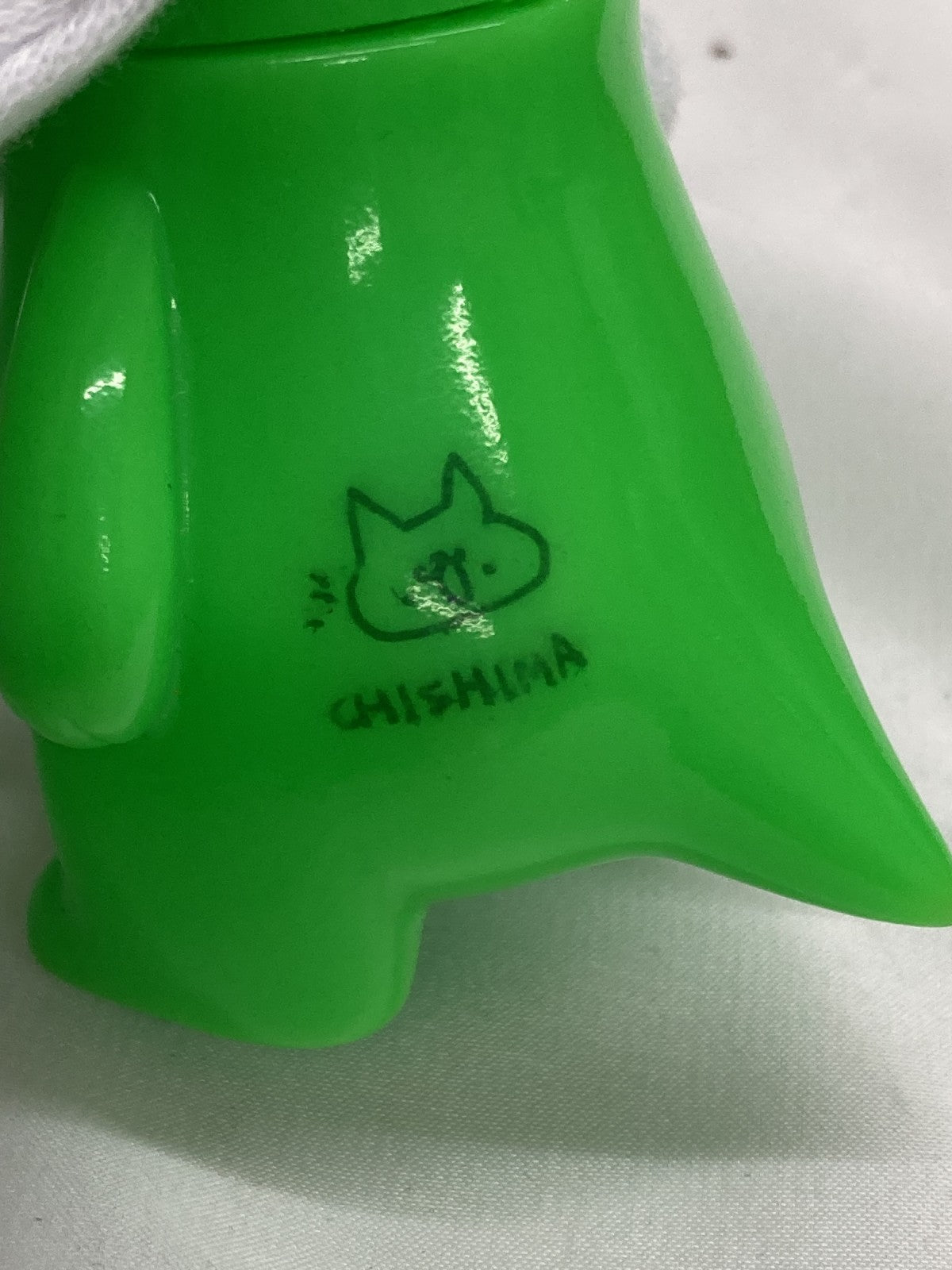 上の空怪獣ボー 蛍光グリーン その他小物