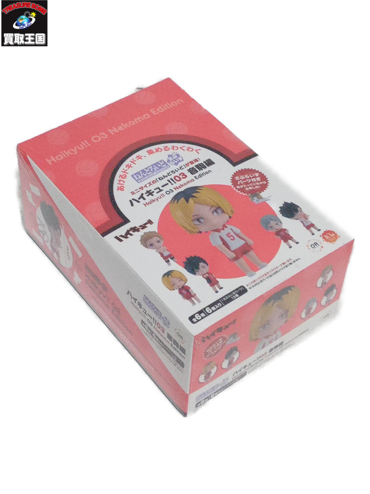 ねんどろいどさぷらいず ハイキュー!!03 音駒編 6個入りBOX フィギュア/グッズ