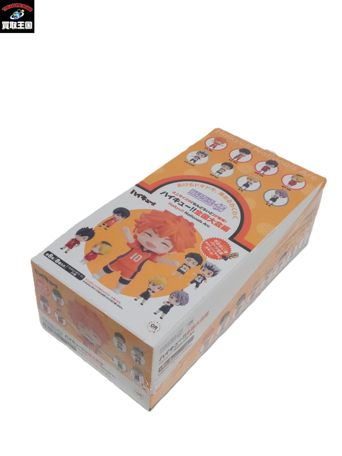 ねんどろいどさぷらいず ハイキュー!!全国大会編 8個入りBOX フィギュア/グッズ