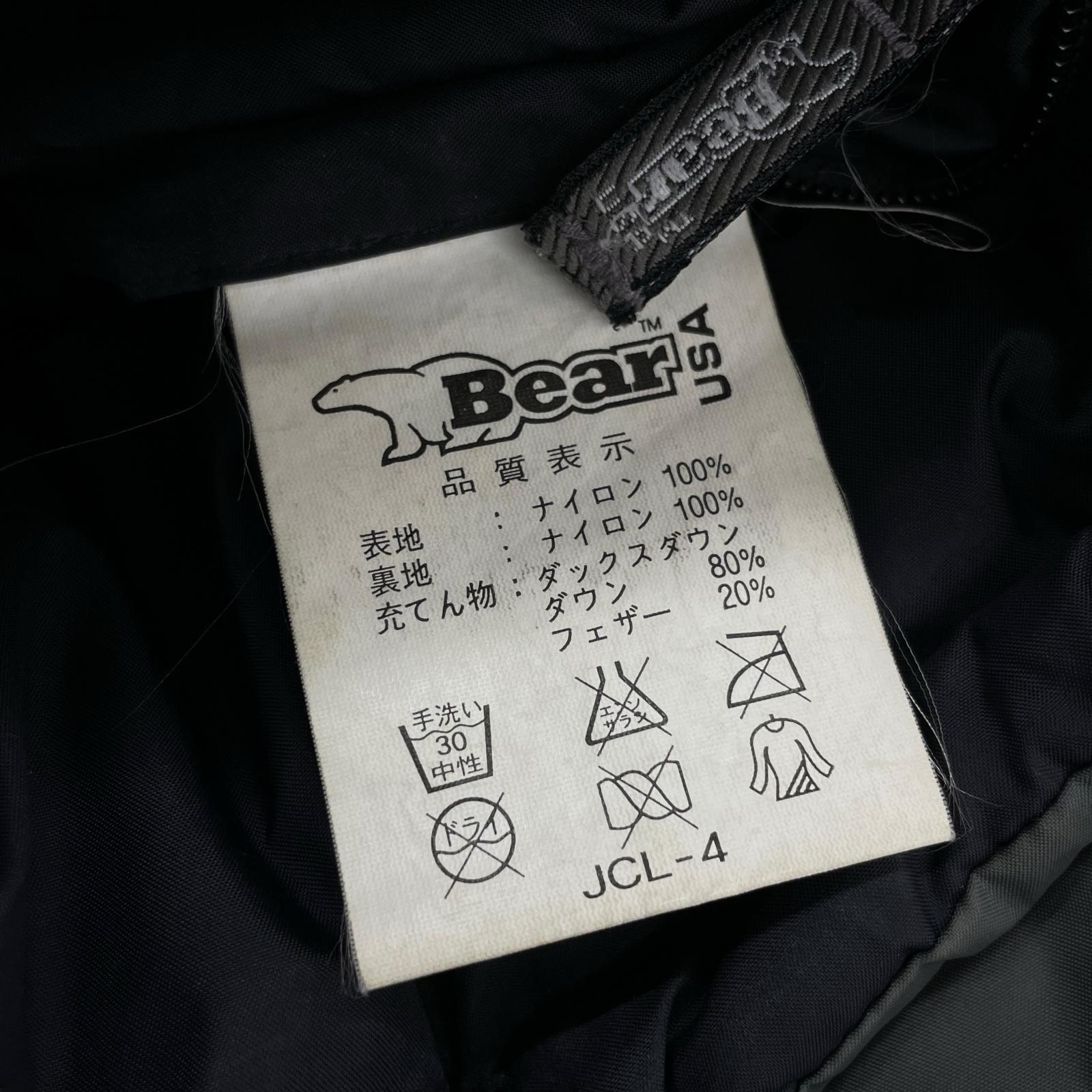 ダウンジャケット AGPS-NT EXPEDITION USA製 ダウンジャケット 黒 (L) L ブラック