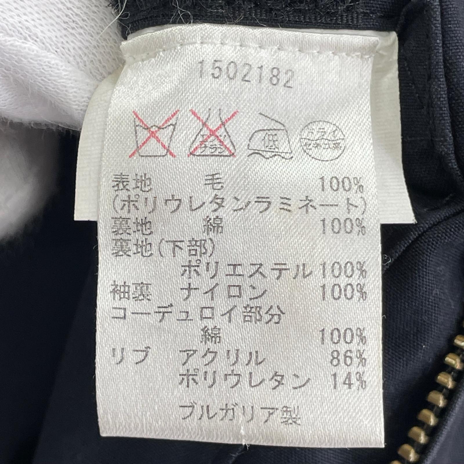 ジャケット ストライプ/グレー 34 グレー