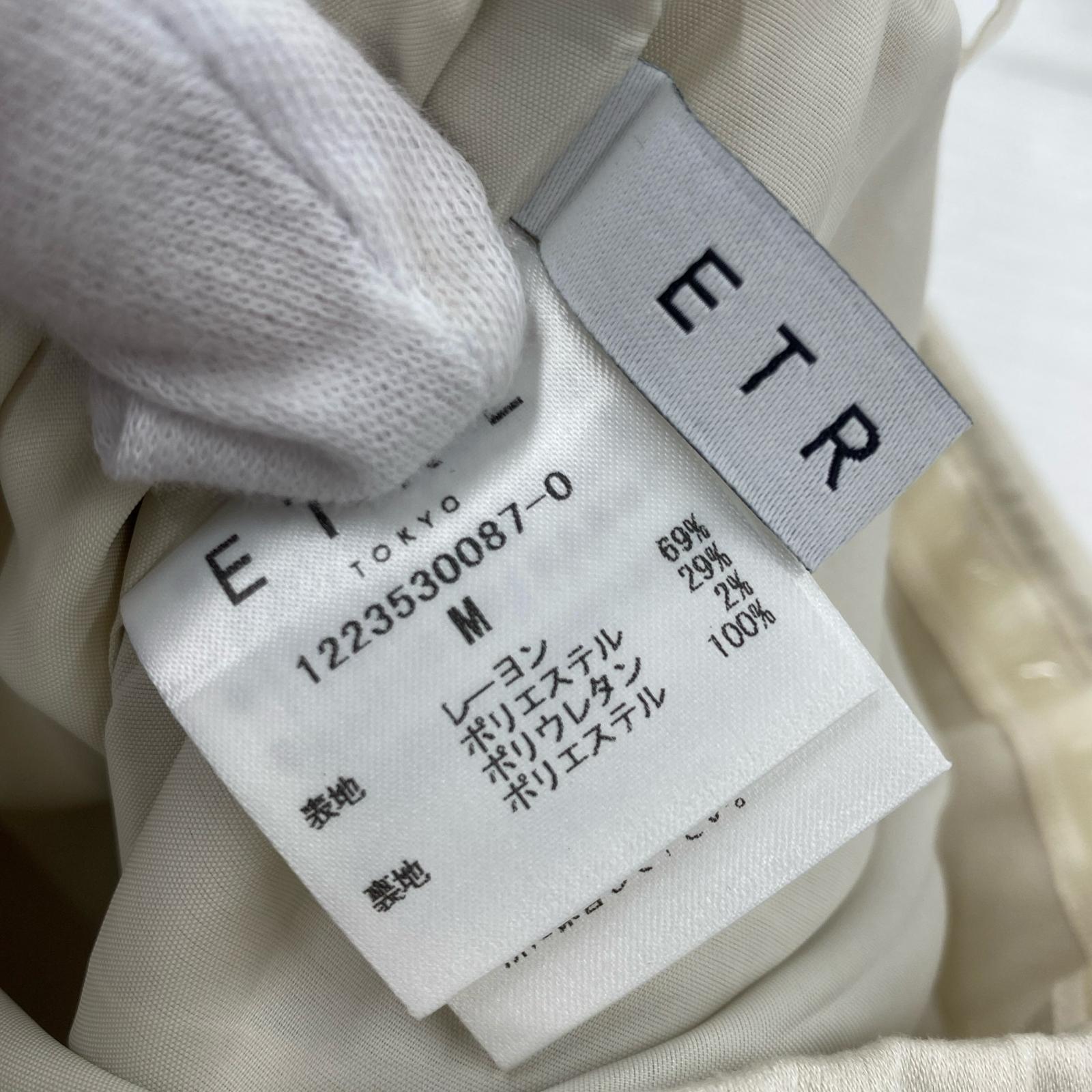 サロペット ETRE TOKYO オフショルダー WH M ホワイト