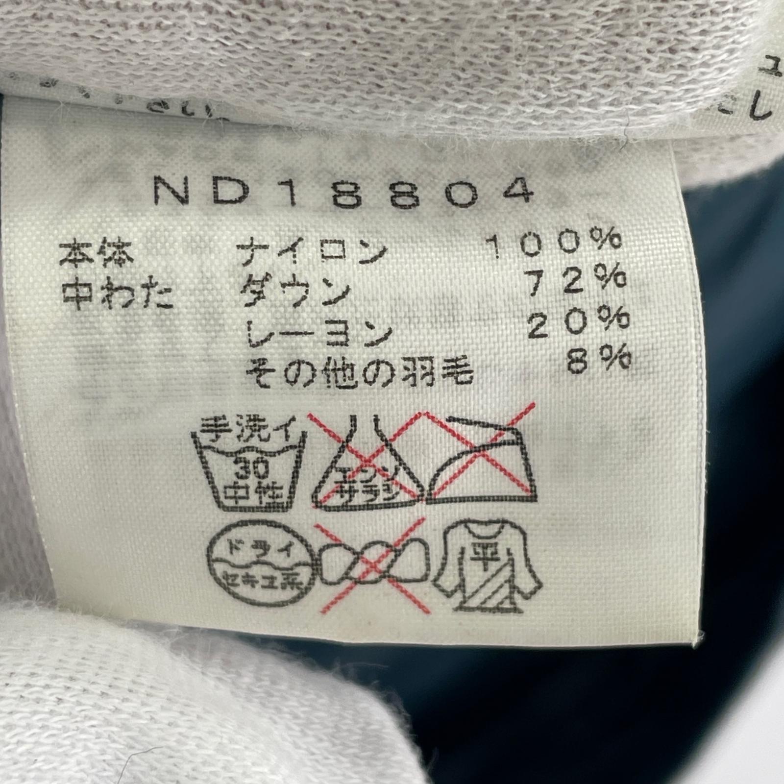 ダウンベスト ACONCAGUA VEST L GRN L