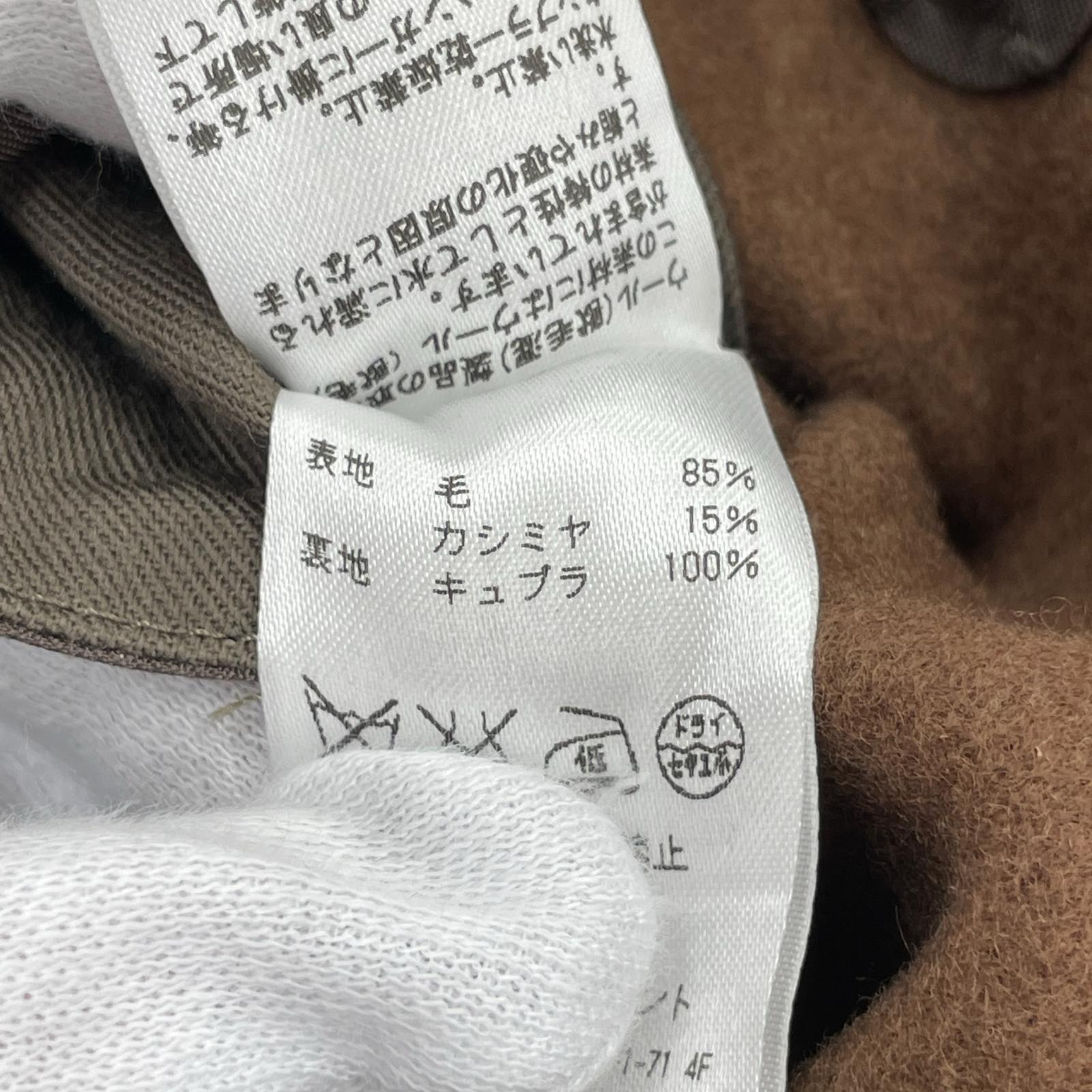 ジャケット カシミヤ混メルトンコート 茶(1) 1 ブラウン