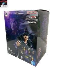 キングダム A賞 桓騎 MASTERLISE フィギュア/グッズ