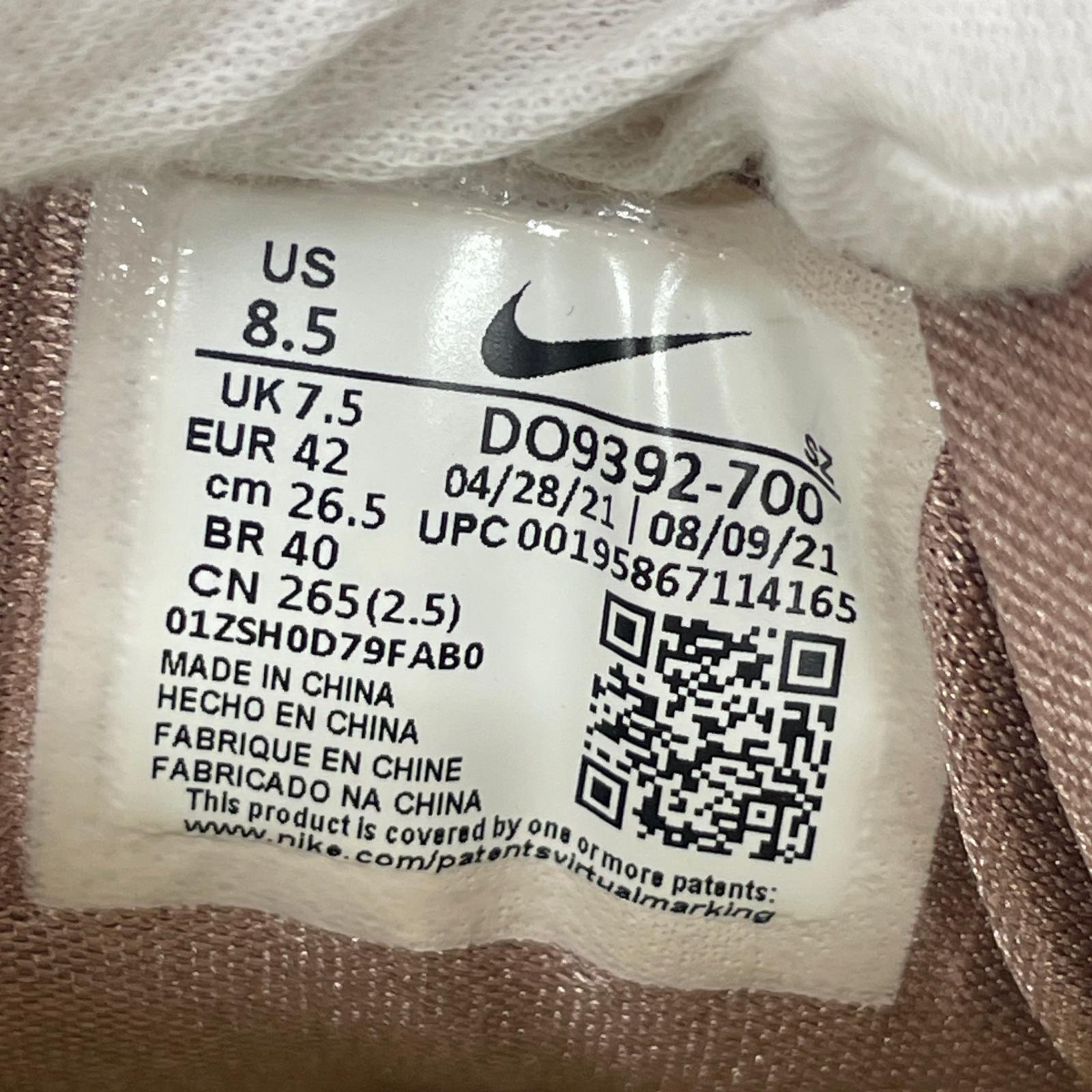 スニーカー AIR MAX 1/CJ "TRAVIS SCOTT" 26.5cm (US8 1/2 UK8 EU43)