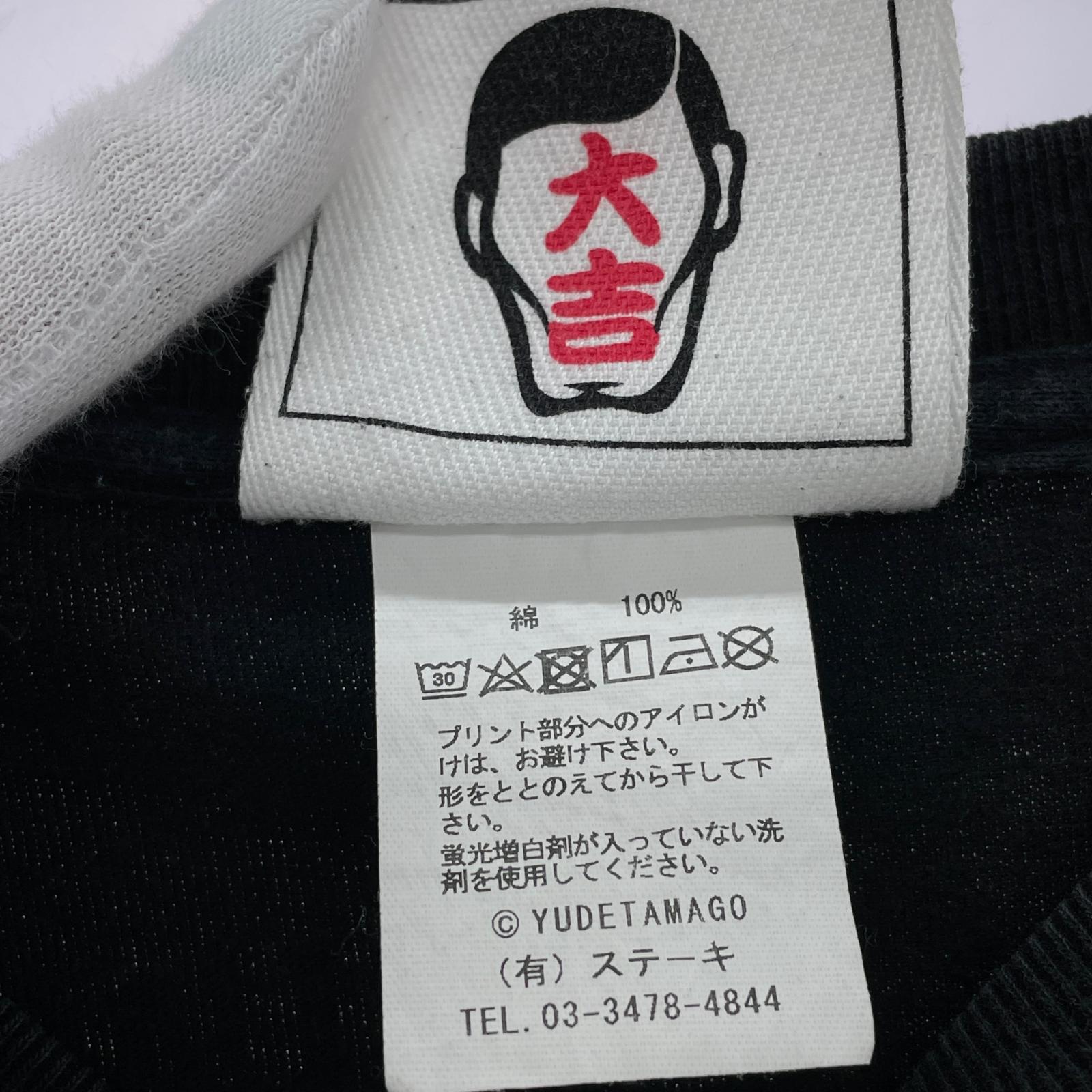 半袖Tシャツ ×キン肉マン コラボTee 黒 ブラック