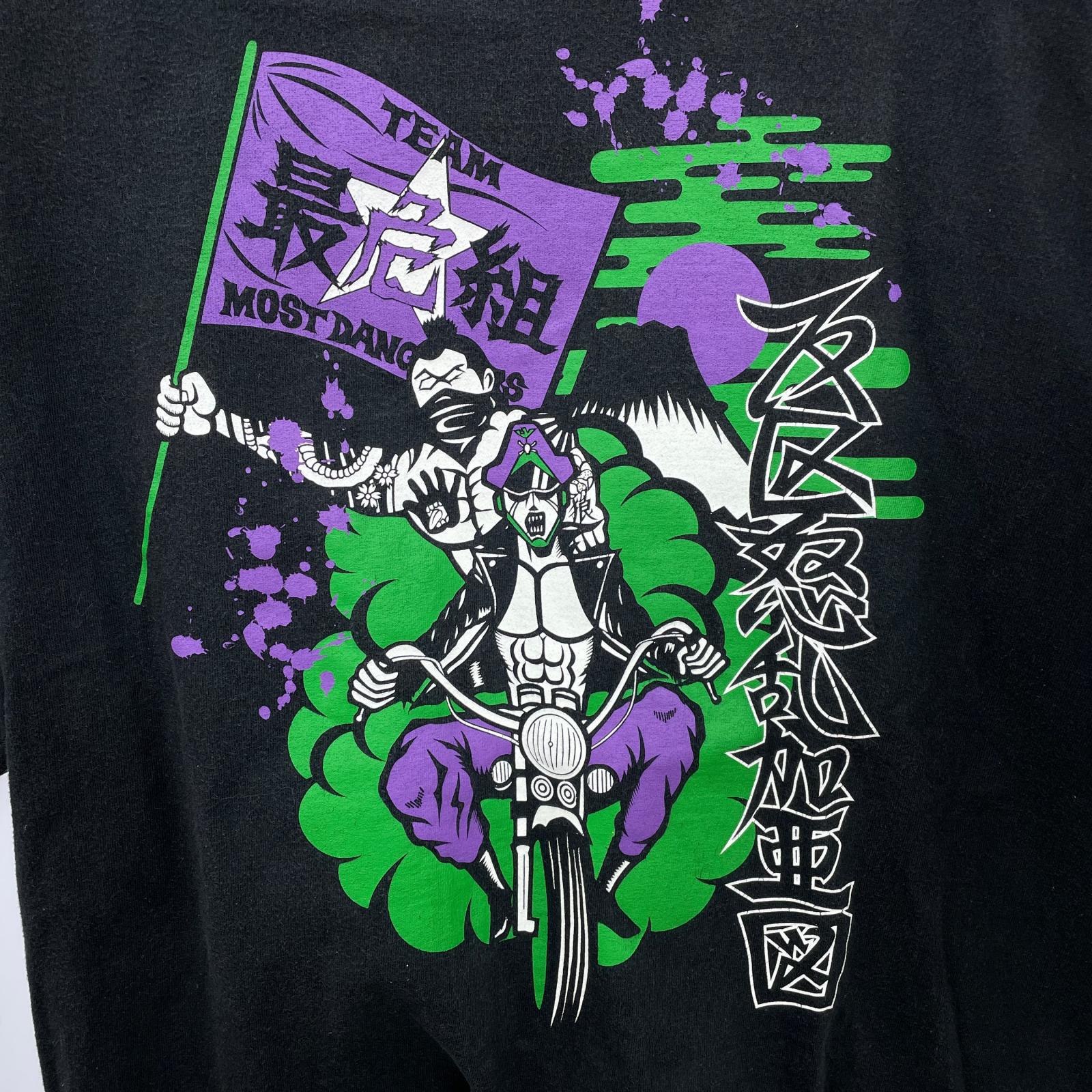 半袖Tシャツ ×キン肉マン コラボTee 黒 ブラック