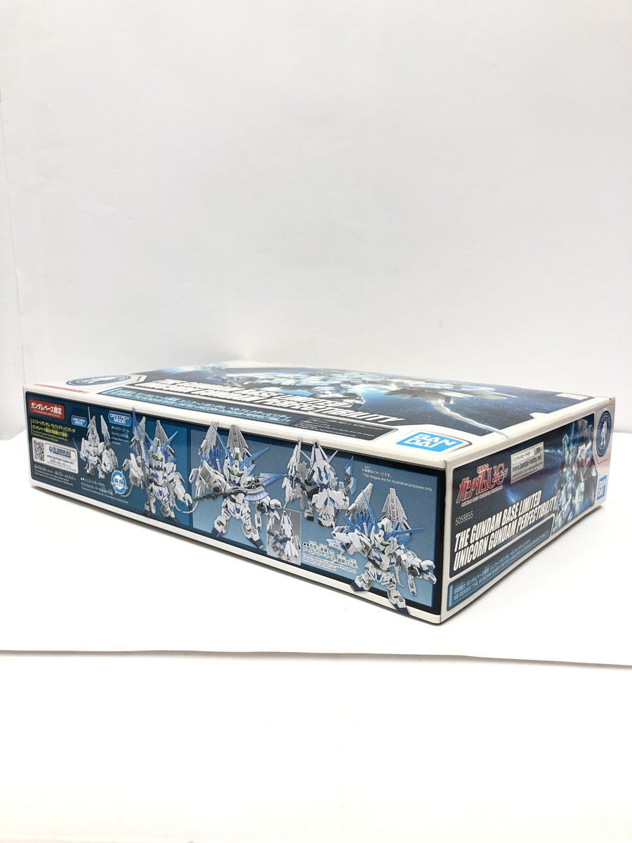 BB戦士 ユニコーンガンダム ペルフェクティビリティ ガンプラ