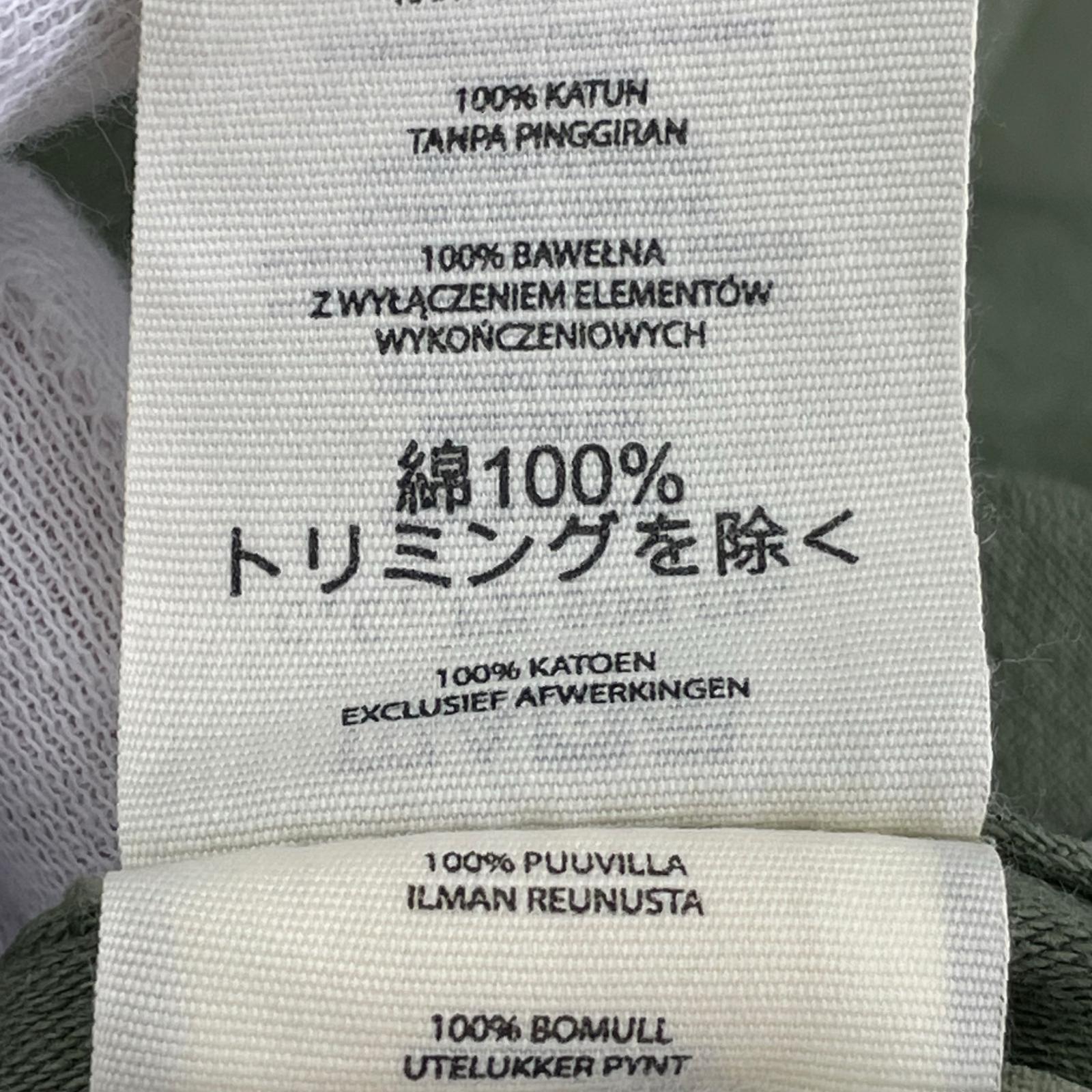 ジャケット FILSON GARMENT ミリタリージャケット L グリーン
