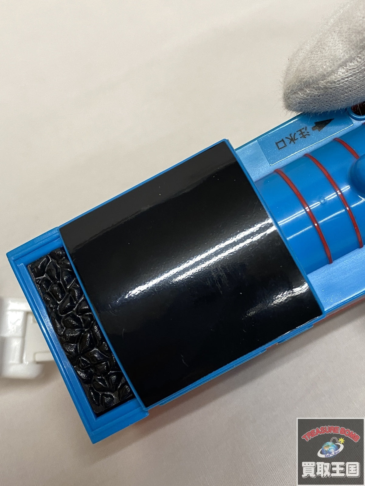 サウンドスチームきかんしゃトーマス プラレール