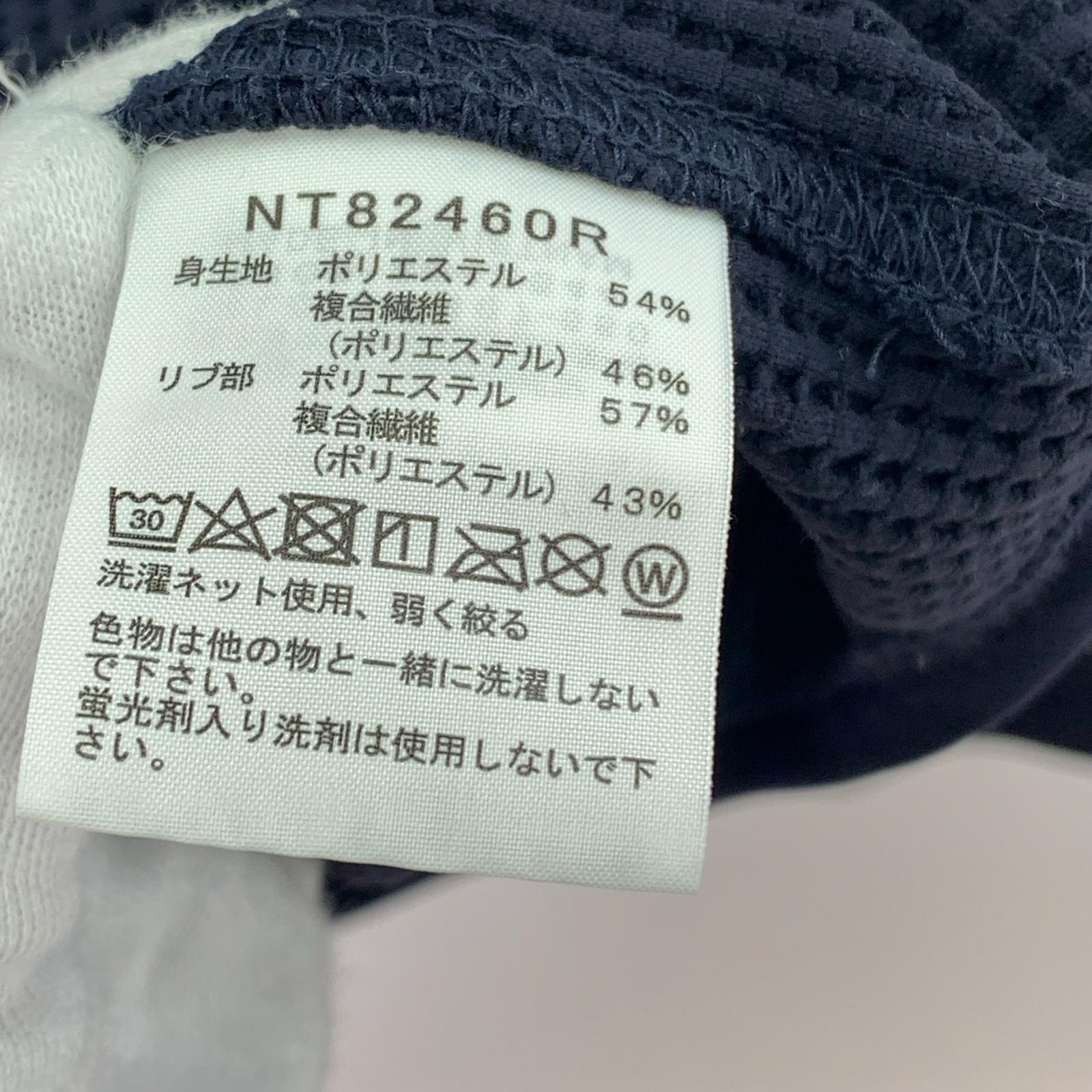 長袖Tシャツ サーマル/XL/ネイビー/NT82460R ネイビー